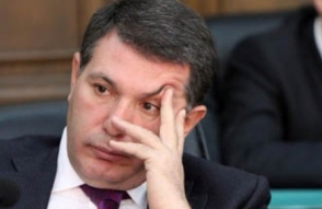 За услуги телефонной связи Министерство охраны природы оплатило из госбюджета $16 тыс.